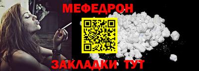 кокаин VHQ Кумертау