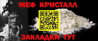 кокаин VHQ Кумертау