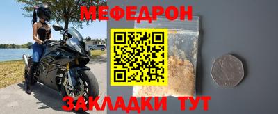 бутик Кулебаки