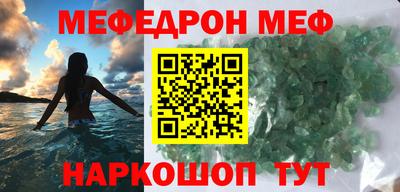 кокаин VHQ Кумертау