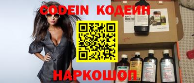 кокаин VHQ Кумертау