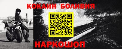 бутик Кулебаки