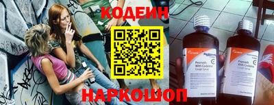 бутик Кулебаки