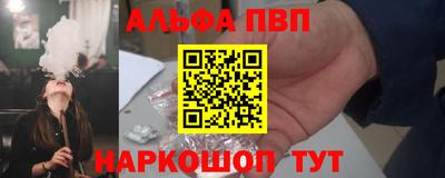 бутик Кулебаки