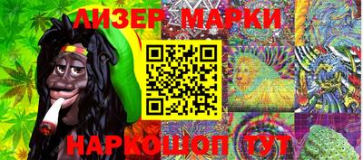 бутик Кулебаки