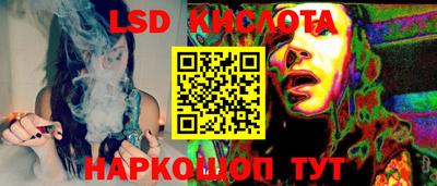 кокаин VHQ Кумертау