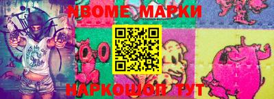 бутик Кулебаки