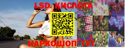 бутик Кулебаки