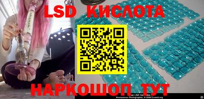 кокаин VHQ Кумертау