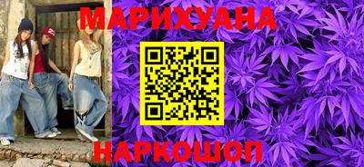 кокаин VHQ Кумертау