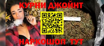 бутик Кулебаки
