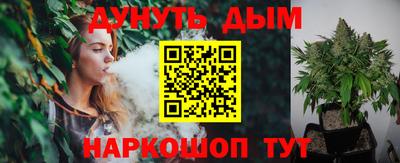 кокаин VHQ Кумертау