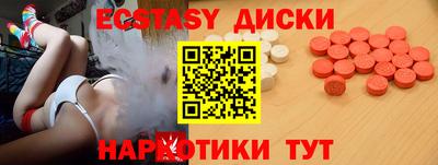 бутик Кулебаки