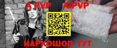 бутик Кулебаки