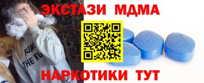 бутик Кулебаки