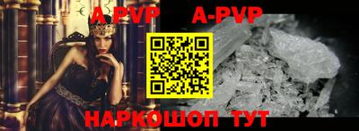 кокаин VHQ Кумертау