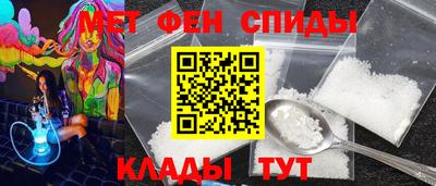кокаин VHQ Кумертау