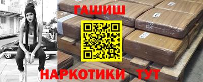 кокаин VHQ Кумертау