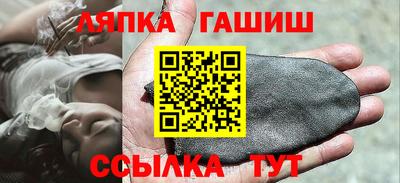 кокаин VHQ Кумертау