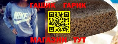 кокаин VHQ Кумертау