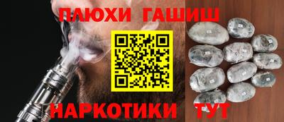 кокаин VHQ Кумертау