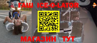 кокаин VHQ Кумертау
