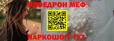 бутик Кулебаки