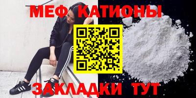 кокаин VHQ Кумертау